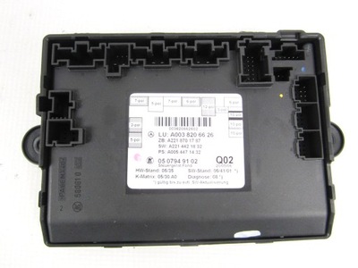 Модуль двері задній задня mercedes w221 фото №1