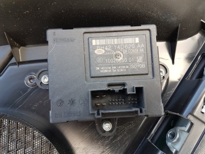 Модуль двері правий задня jaguar xf x250 lift 11-15 фото №1