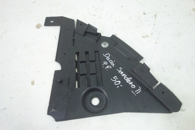 Защита перед правая dacia sandero ii 620248639r фото №1