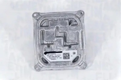 Блок керування світла 711307329252 magneti marelli фото №1