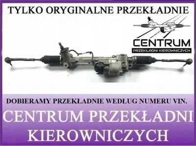 Ford ranger iii 3 рулевая рейка трансмиссия система cpk1796 фото №1