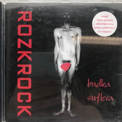 CD - Budka Suflera - ROZKROCK