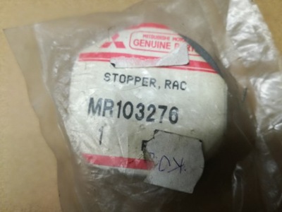 Втулка редуктор кермового mitsubishi mr103276 фото №1