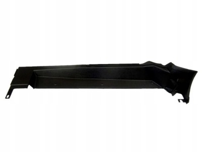 Nowa оригінальна захист крила ліва 80a821169a фото №1