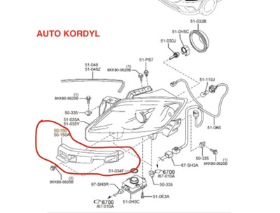 Кронштейн лампа світла перед правий cx9 2012- фото №1