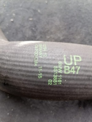 Bmw 1 f20 f21 2.0d патрубок труба інтеркулер 851385102 фото №1