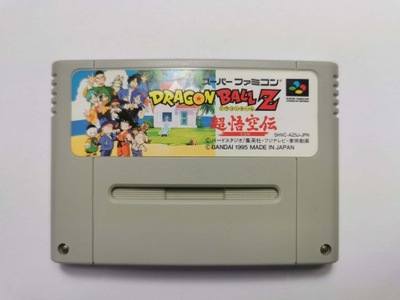 SNES - Dragon Ball Z Super Gokuden