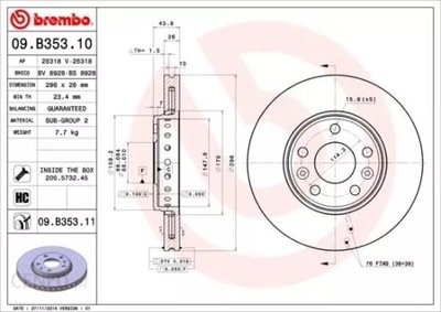 ГАЛЬМІВНІ ДИСКИ ГАЛЬМІВНІ ПЕРЕД BREMBO 09.B353.11 09B35311