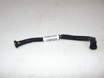 Bmw 2 f44 труба шланг вакууму 1.5 8650787 now org 22km фото №1