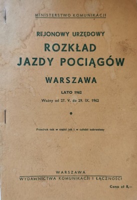 Rozkład jazdy pociągów Warszawa 1962