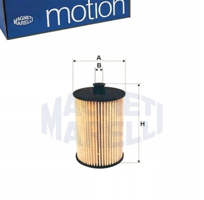 Magneti marelli 153071760790 фильтр масла фото №1