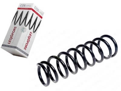 Пружина підвіска mitsubishi outlander iii 2.0/ фото №1