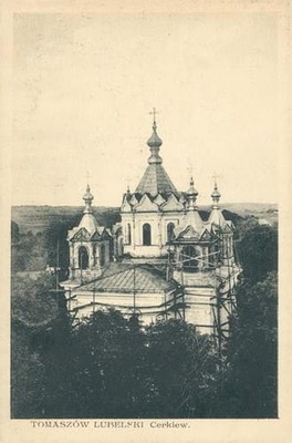Tomaszów Lubelski cerkiew - Reprodukcja 41312