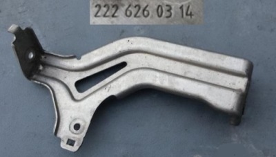 Кронштейн балка лівий mercedes s 222 w222 2226260314 фото №1