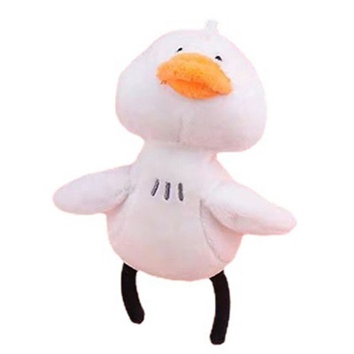 Śliczna kaczka pluszowa zabawka nadziewana miękka lalka Kawaii kaczka