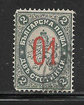 Bułgaria, Mi: BG 39, 1895 rok