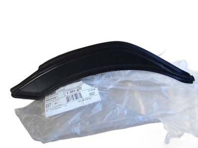 Защита прокладка 7385672 mini cooper clubman f54 фото №1