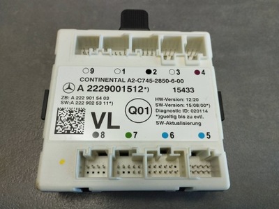 Mercedes-benz glc x253 модуль дверь левый перед a2229001512 фото №1