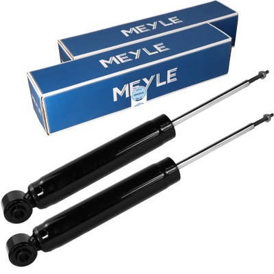 Амортизаторы задняя x2 ford galaxy ii / mondeo iv / s-max meyle фото №1