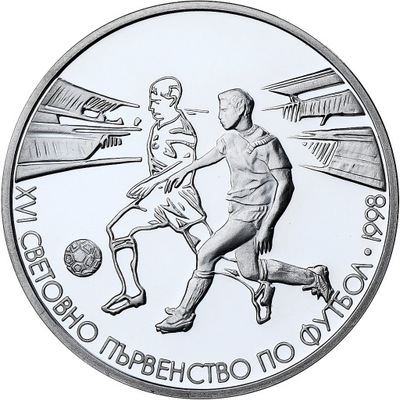 Bulgaria, 500 Leva, World Cup France 1998, 1998, P