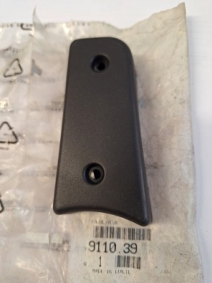 Element ручка дверь задний  jumper boxer ducato оригинальный номер 911039 фото №1