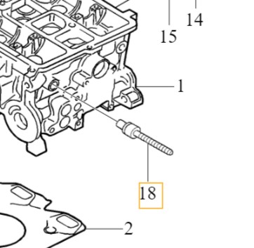 VOLVO C30 S40 V50 S80 V70 ЗАГЛУШКА ГБЦ OE фото