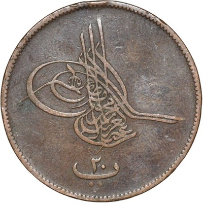 Egipt 20 para 1861
