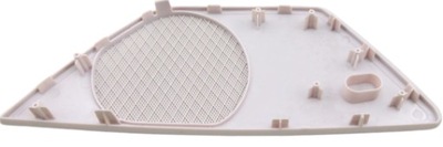 Динамік frey 897901501 фото №1