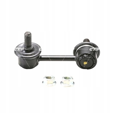 Ctr cl0236l тяга / кронштейн, стабилизатор фото №1