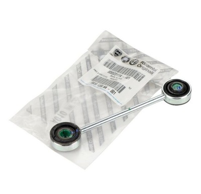 З'єднувач повзунок вибірник коробки alfa romeo mito фото №1