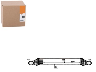 NRF ИНТЕРКУЛЕР 8ML376723391 96785 30004354