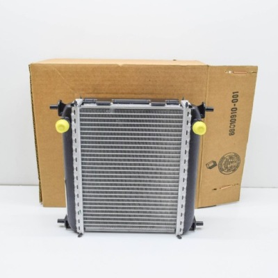 Bmw x3 g01 m f97 auxiliary remote радиатор 17119468698 фото №1