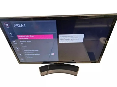 TELEWIZOR/MONITOR LG 24MT48DF