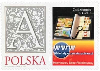 Fi 4349 ** 2010 - Znaczek do personalizacji