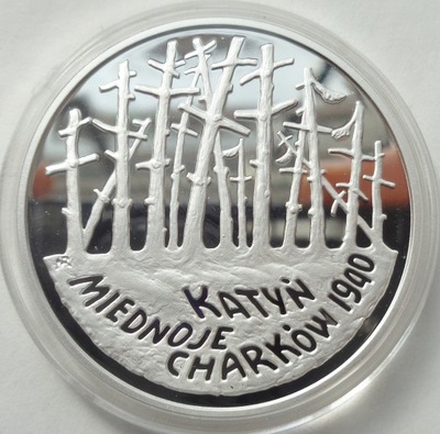 20 złotych - Katyń - Miednoje - Charków 1940 - 1995