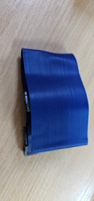 Taśma ATA 80 żył HDD