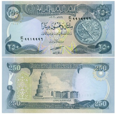 IRAK 250 Dinarów 2003 P-91 UNC