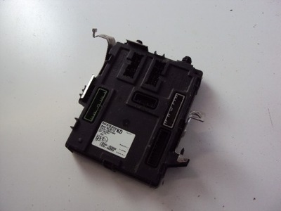 Модуль bcm nissan x-trail t32 2013- фото №1