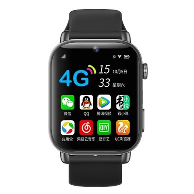 GPS Wifi Location Kids 4G Smartwatch I1S Smartwatch 8G 16G SIM Smartwatch