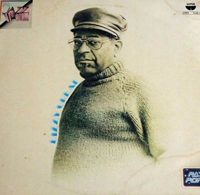 Dizzy Gillespie - Dizzy Great ... (Lp) Super Jazz
