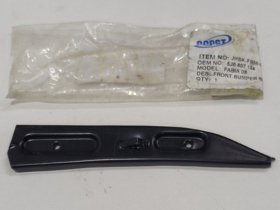 Направляющая правый перед skoda fabia 5j 2 ii 07- 10 r. фото №1