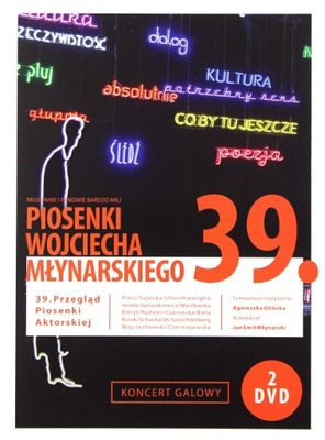 GALA PPA 39: PIOSENKI WOJECIECHA MŁYNARSKIEGO (DVD