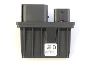 Vw arteon sterowniik adblue 3q0941329 фото №1