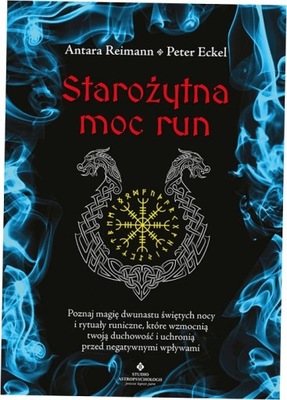 Starożytna moc run - Antara Reimann