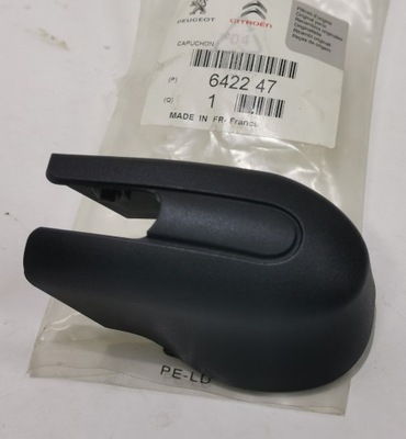 Защита дворники задняя citroen c8 peugeot 807 фото №1