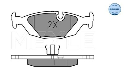 КОЛОДКИ HAM. VOLVO T. 440- 460- 480 1.6- 2.0 86- 96