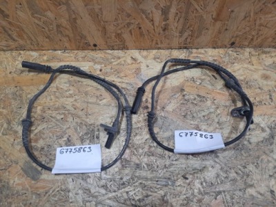 Bmw оригинальный номер 6775863 блок гидравлическая, система тормозной фото №1