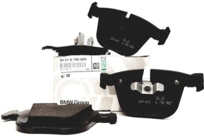 Оригинальный номер bmw тормозные колодки тормозные задняя 5 f07 7 f01 f02 f04 фото №1
