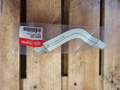 Пленка przeciwodpryskowa kia 84116-1g000 фото №1