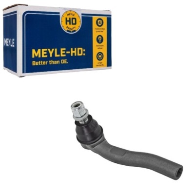 Наконечник тяга ліва honda cr-v iv 1.6d-2.4 2012- фото №1